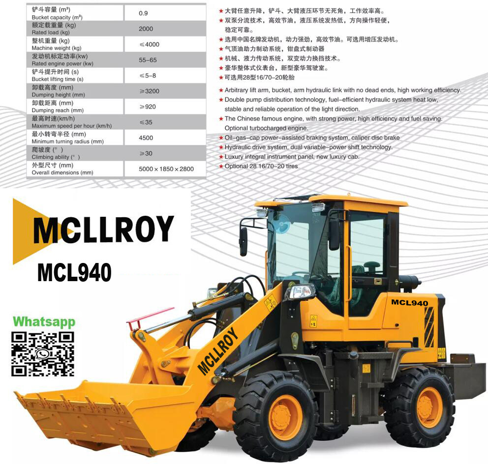 Mini Articulated Front End Loader 3500mm Dumping Height For Construction Machinery