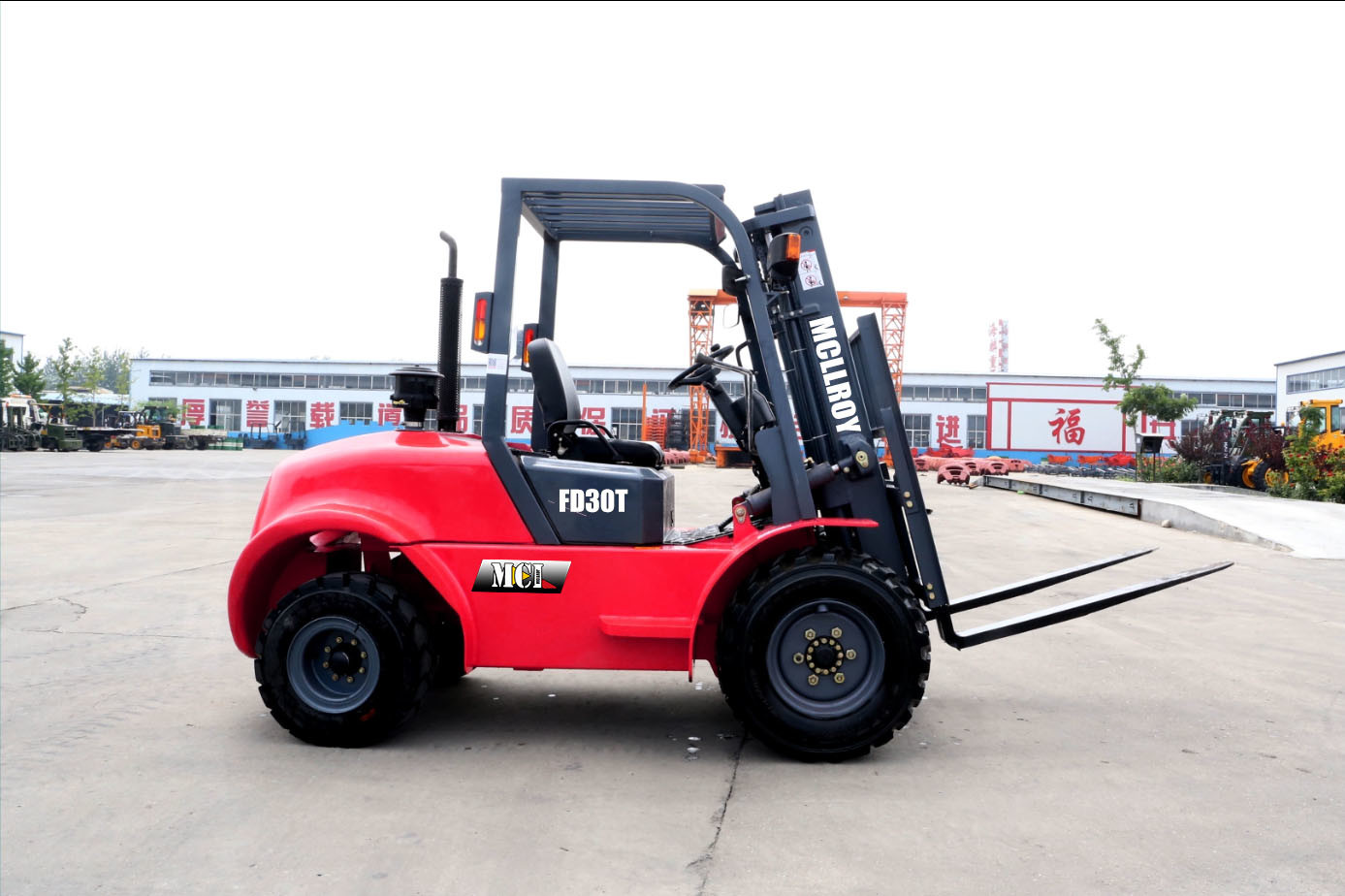 Customizable Diesel All-terrain Forklift Truck Max. Lifting Speed full Loading  600 Mm/s